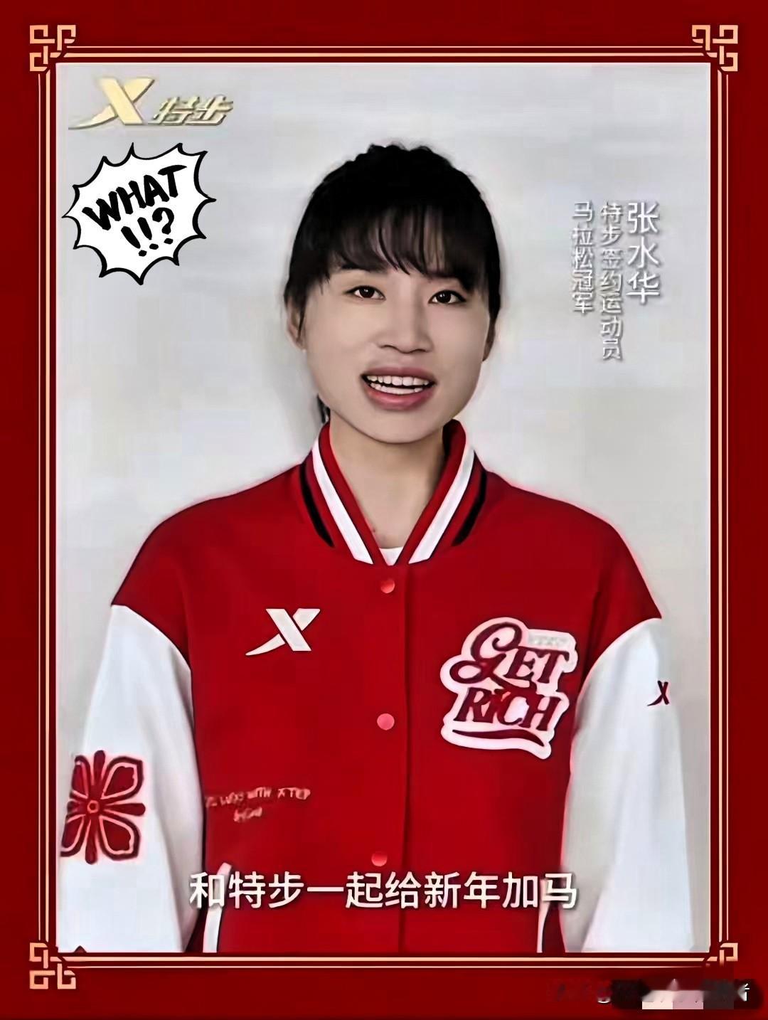 就问你服不服？最快女护士前些日子因为调班被网暴！一些黑粉巴不得她吃不上饭！