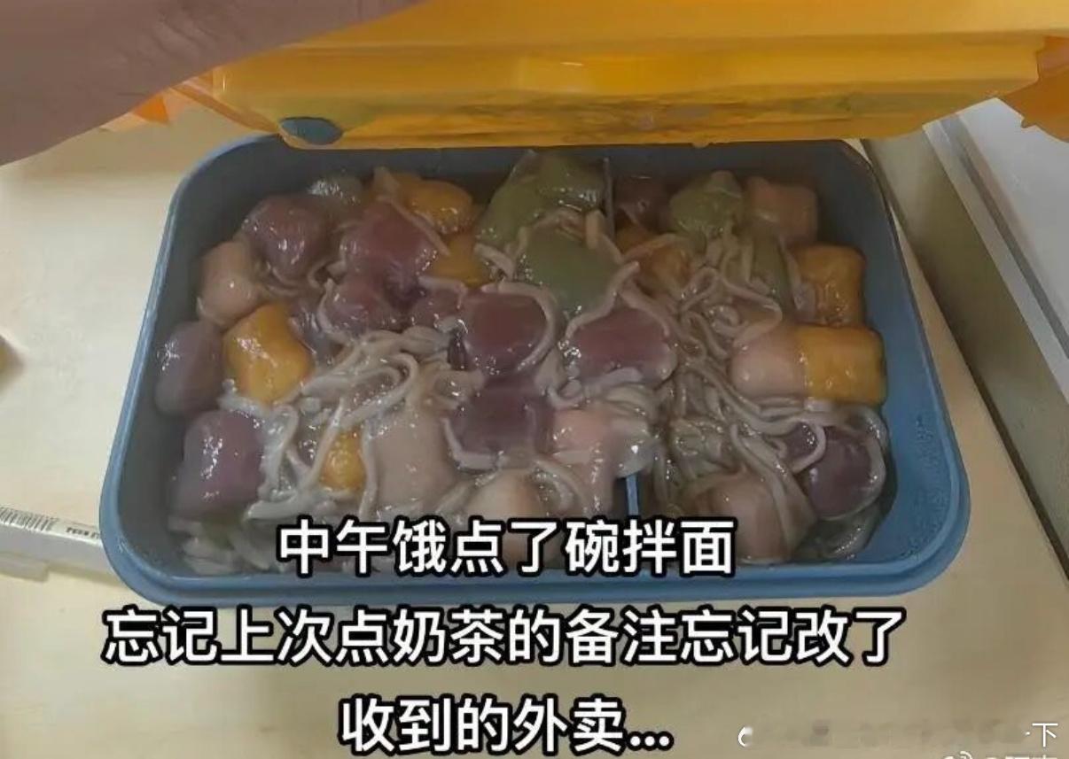 5000老板是懂得有求必应的​​​