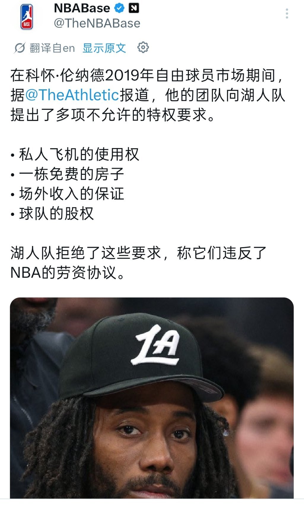 ▲这么过分吗？