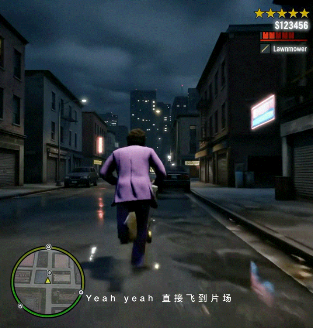 翘起这两片拟的不会是屁屁吧