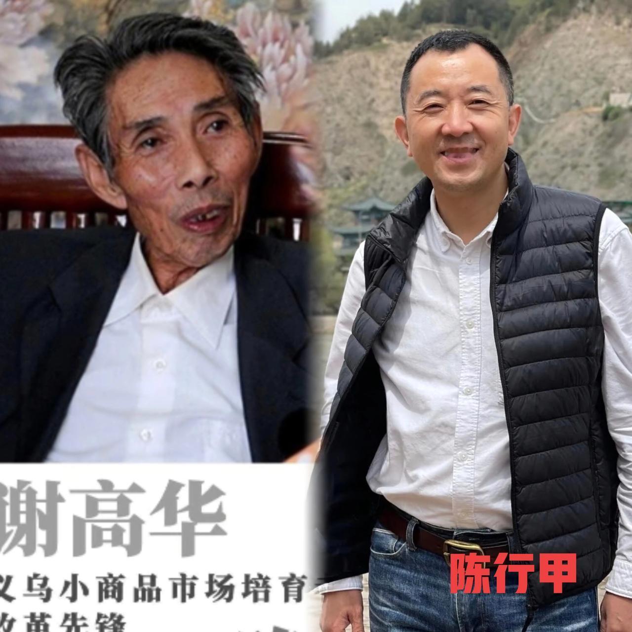 当年义乌那场面，真把我看服了。107辆大奔排成长龙，浩浩荡荡几公里，不是为了