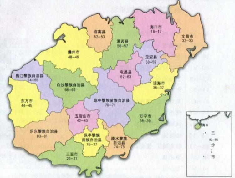 海南岛全岛封关了，但海南省绝对不会是新加坡！新加坡陆地面积七百多平方公里，海南省