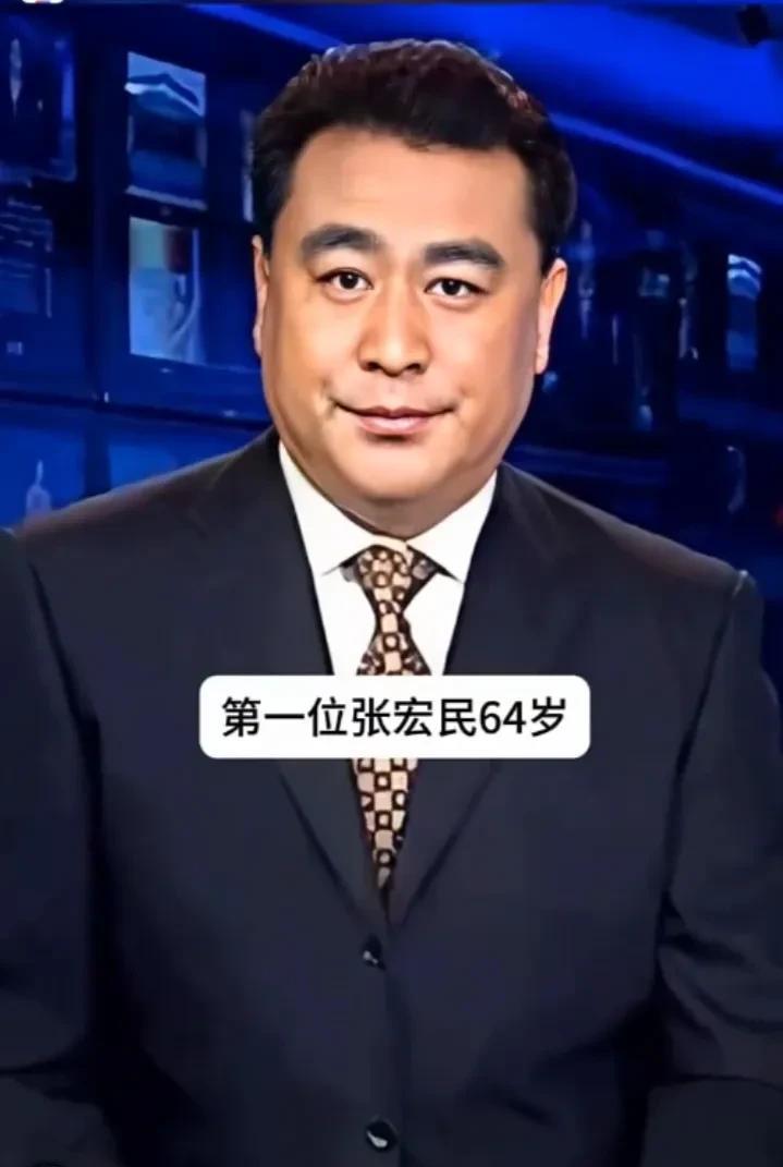 央视最帅的十位主持人排名，你认可吗？