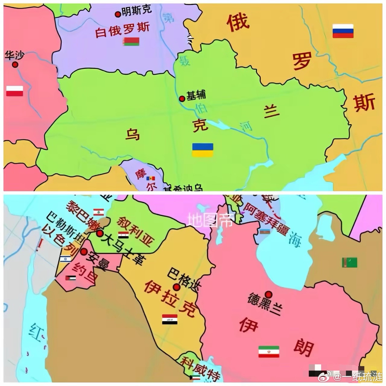 同样是挨打，乌克兰和伊朗，结果大不同。1、乌克兰挨俄罗斯的打。一方面，欧洲一大群