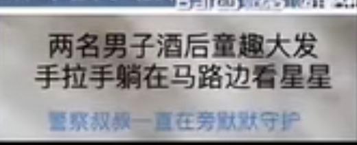 可爱捏