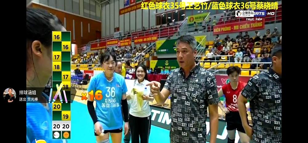 单场42扣31中，扣球成功率74%！这数据太狠了。河南女排的主攻手蔡晓晴