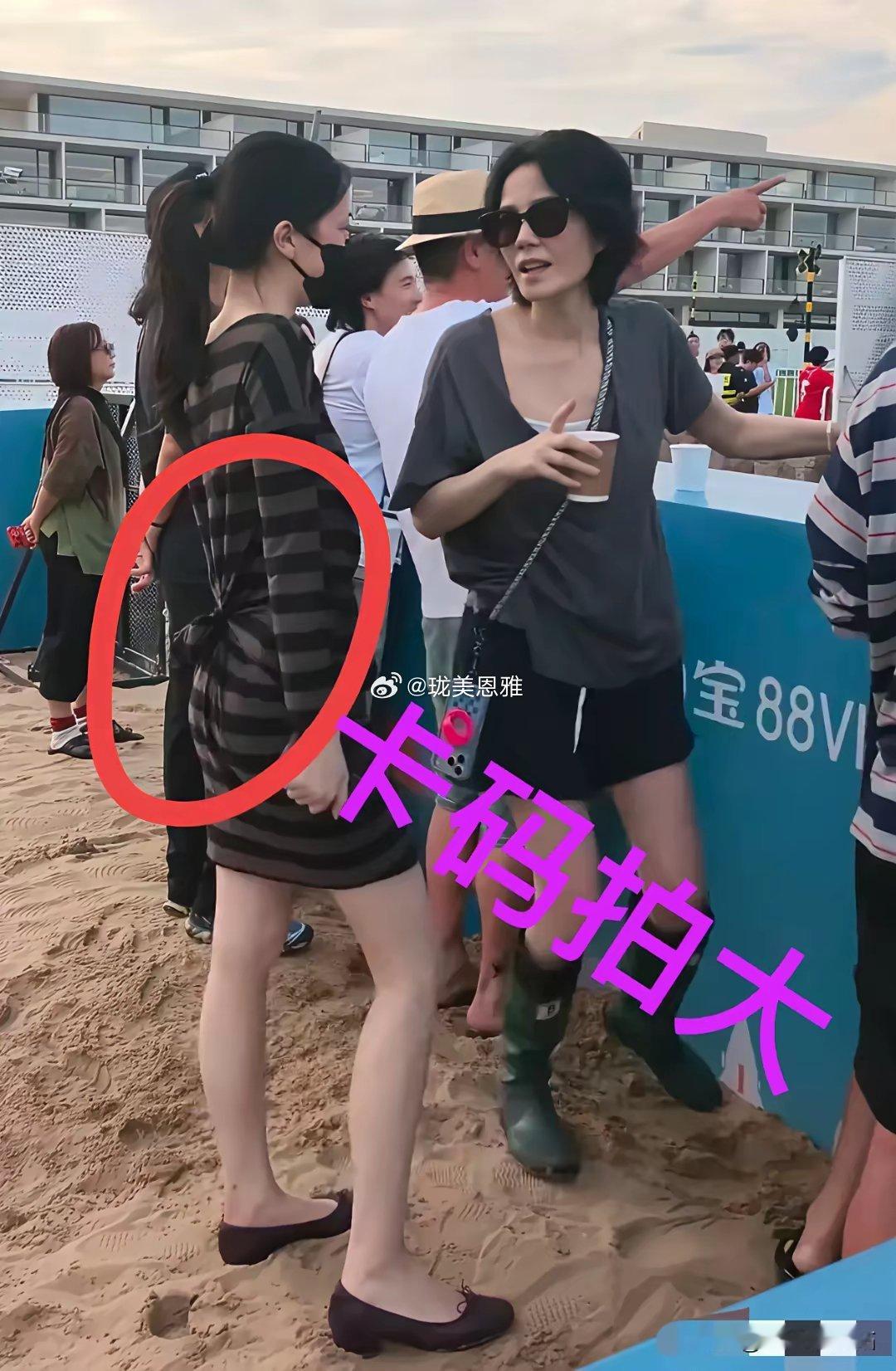 王菲都这么有钱了李嫣需要卡码拍大吗？​​​