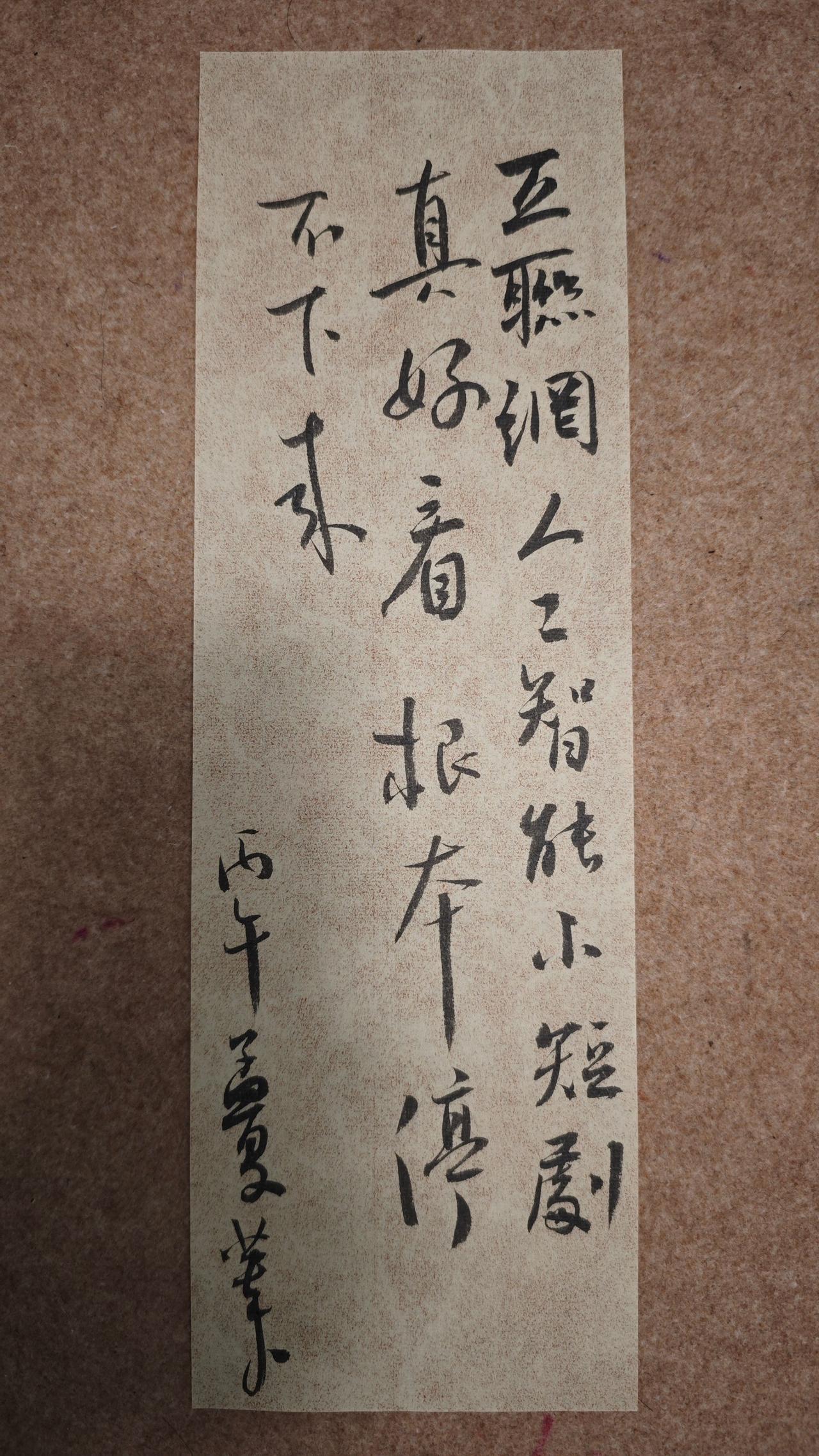 互联网人工智能小短剧真好看，根本停不下来。短剧AI短剧