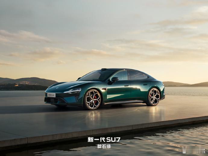 苏炳添官宣代言小米汽车小米这代言人请的好，苏炳添是小米真实车主，这就很权威了对