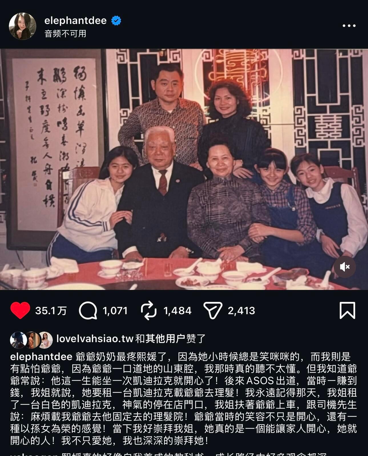日常想念大S，她也一定会保佑熙娣🎂最喜欢听小S分享大S的琐事基本上看到也都会留