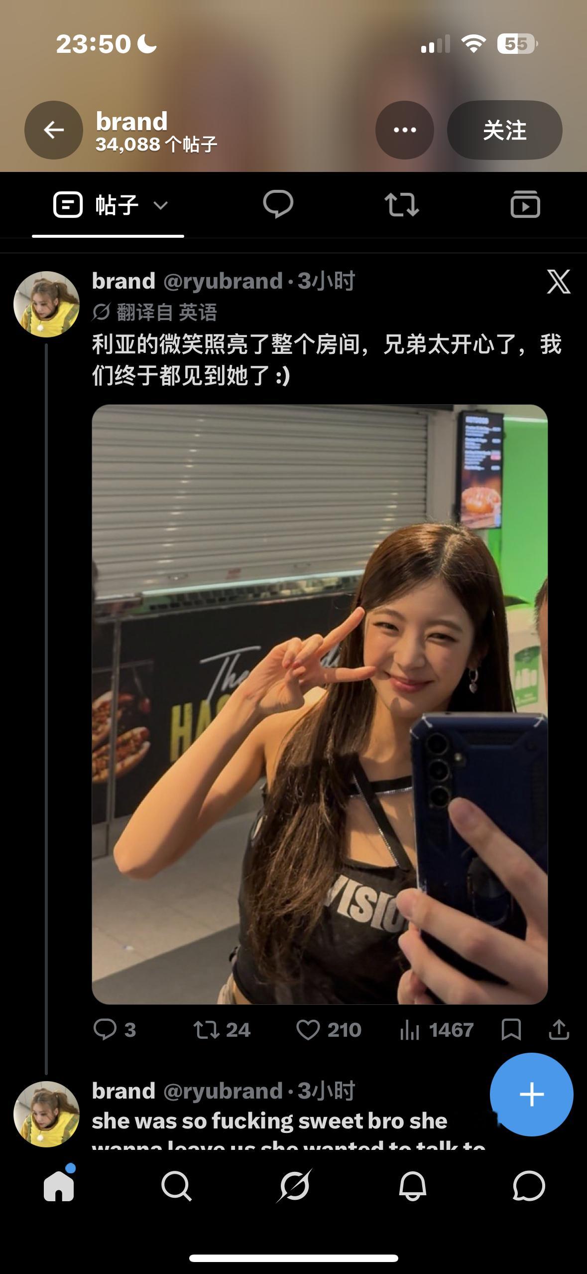 在国内：10分钟远距离看彩排在国外：10分钟近距离真人互动我跳了呀大兄弟​​​