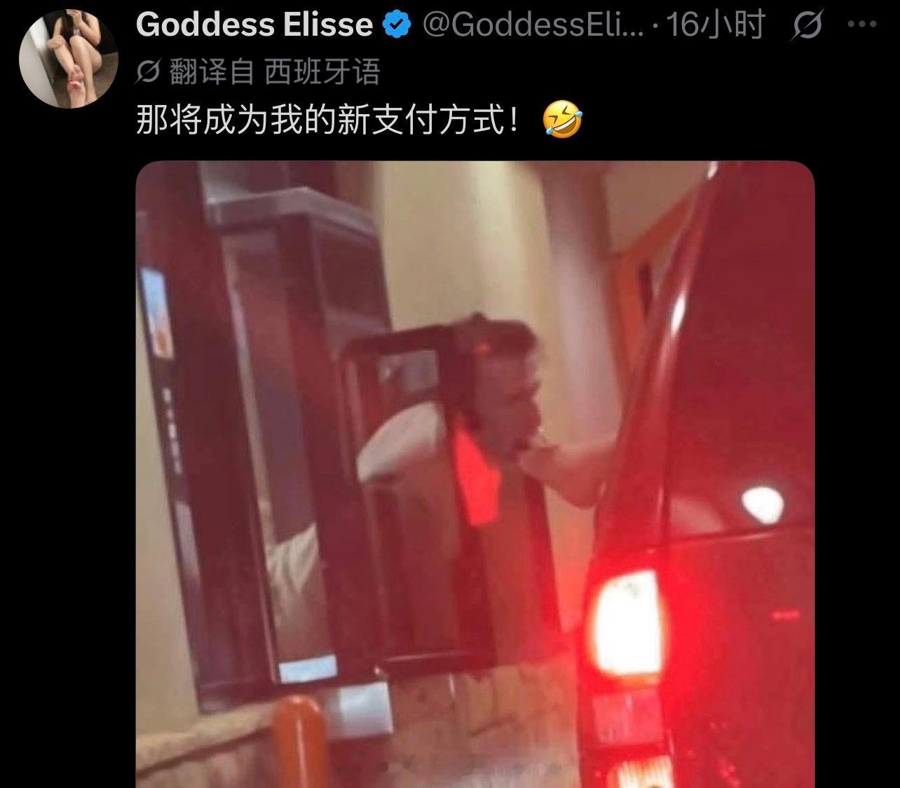 哇哦流汗黄豆的瞬间​​​