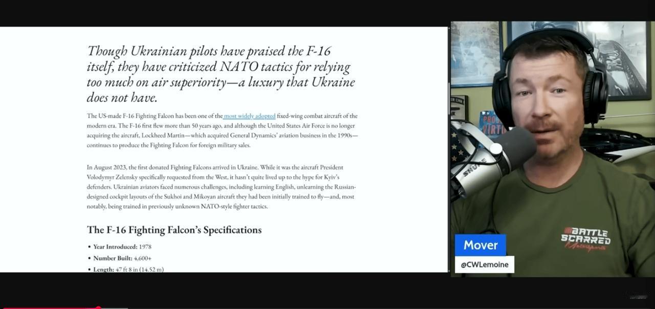 F-16为何在乌克兰几乎成为废品，解析NATO空中战术的不适配性从现实战场条件