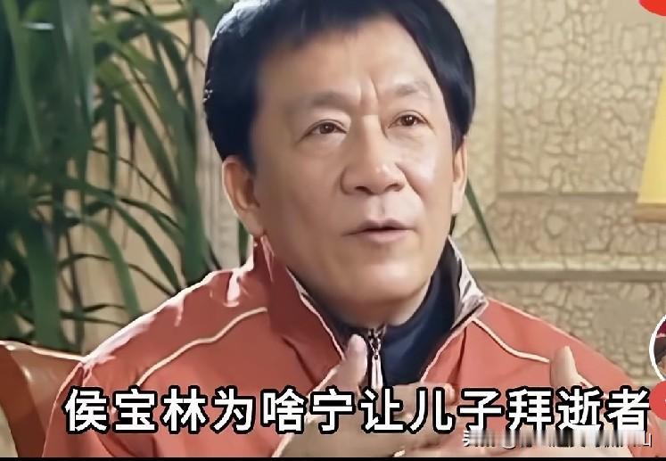 侯宝林大师为啥不让三儿子拜常宝华？宁愿拜过世名家赵佩茹，背后心思太深远！无奈30