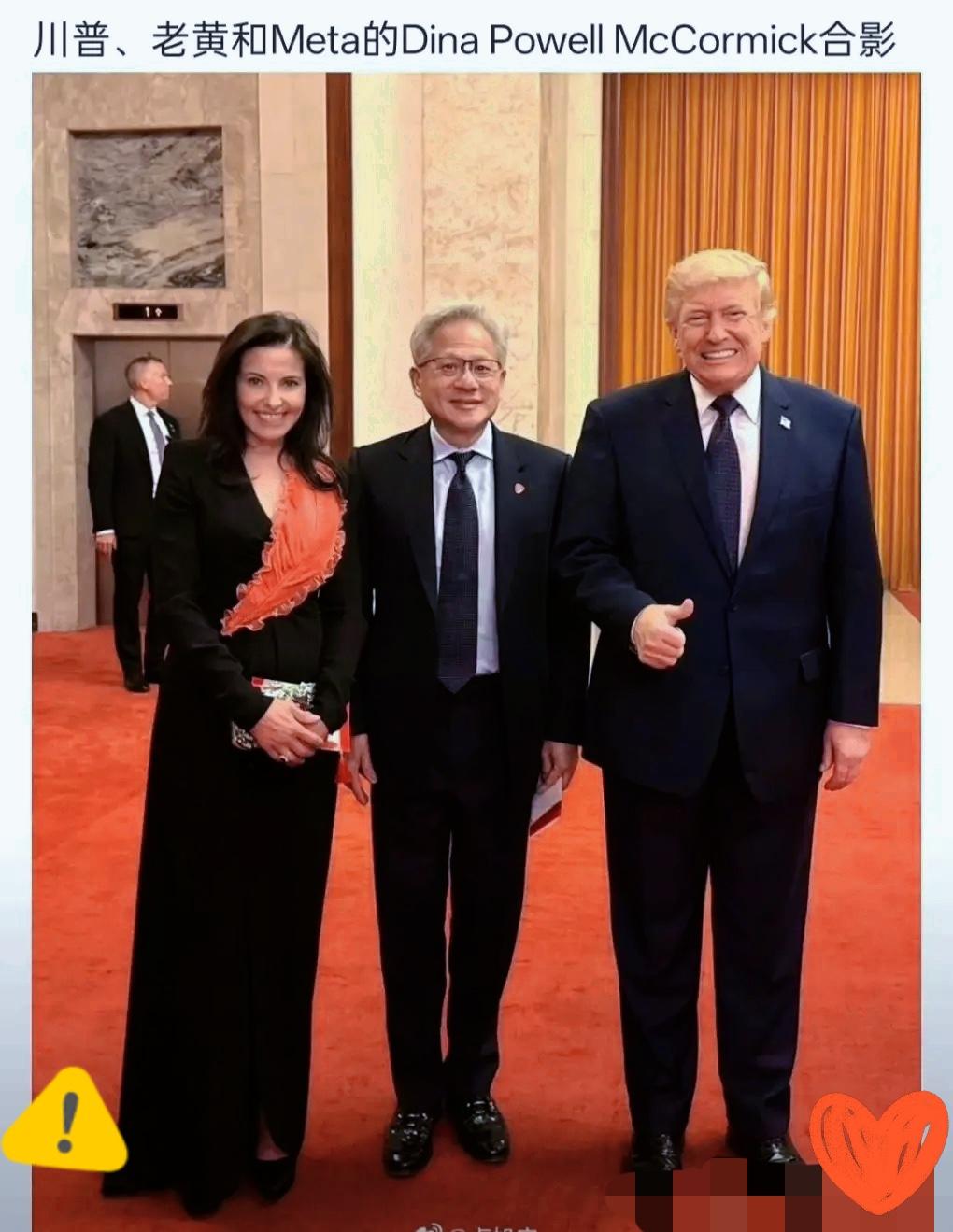 晚宴刚结束就悄悄出圈，这张三人同框画面，真把高端圈层的气场演绎得淋漓尽致。黄