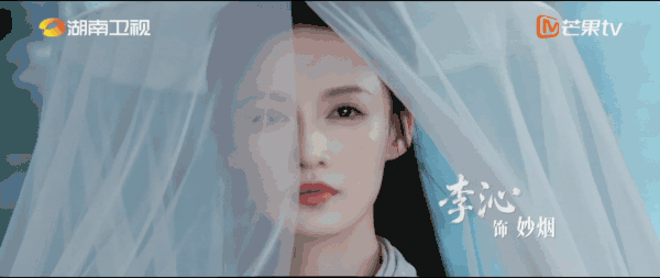 李沁可惜了，这部剧配不上她，妆造不好看