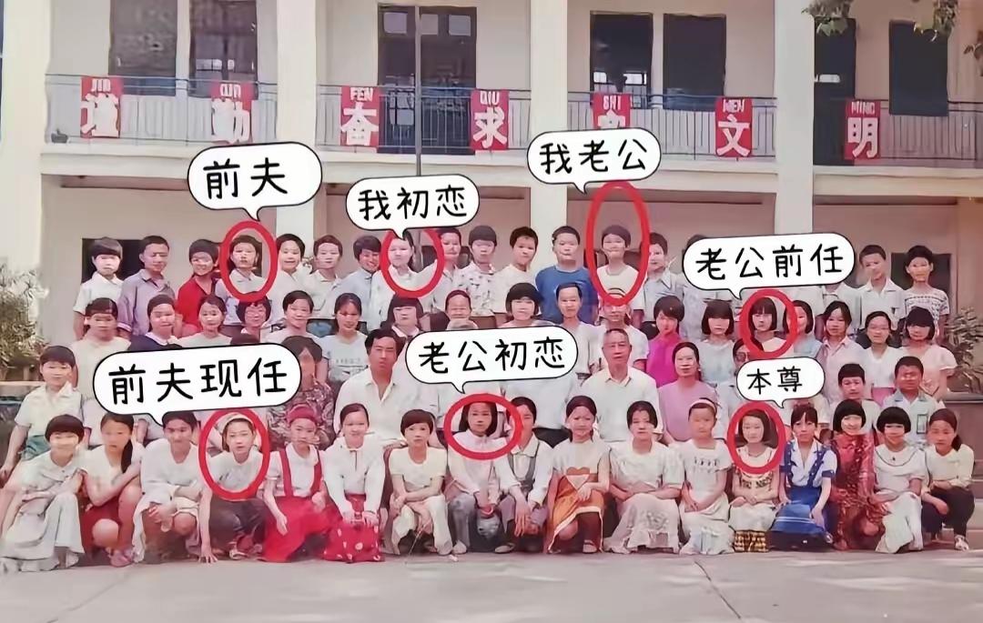 这关系感觉只有小说才敢这样写，就这情况你会用哪个词来形容？