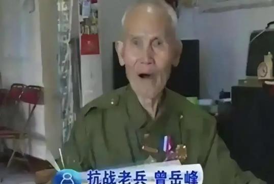 1945年5月，机枪手曾岳峰因伤掉队，没想到，他遇到100名日军正在吃饭！他立马