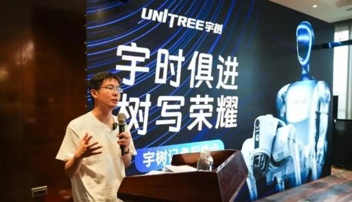 宇树科技打新日，中签率堪比买彩票中奖，这是一轮早已被预定的少数散户致富游戏，可能