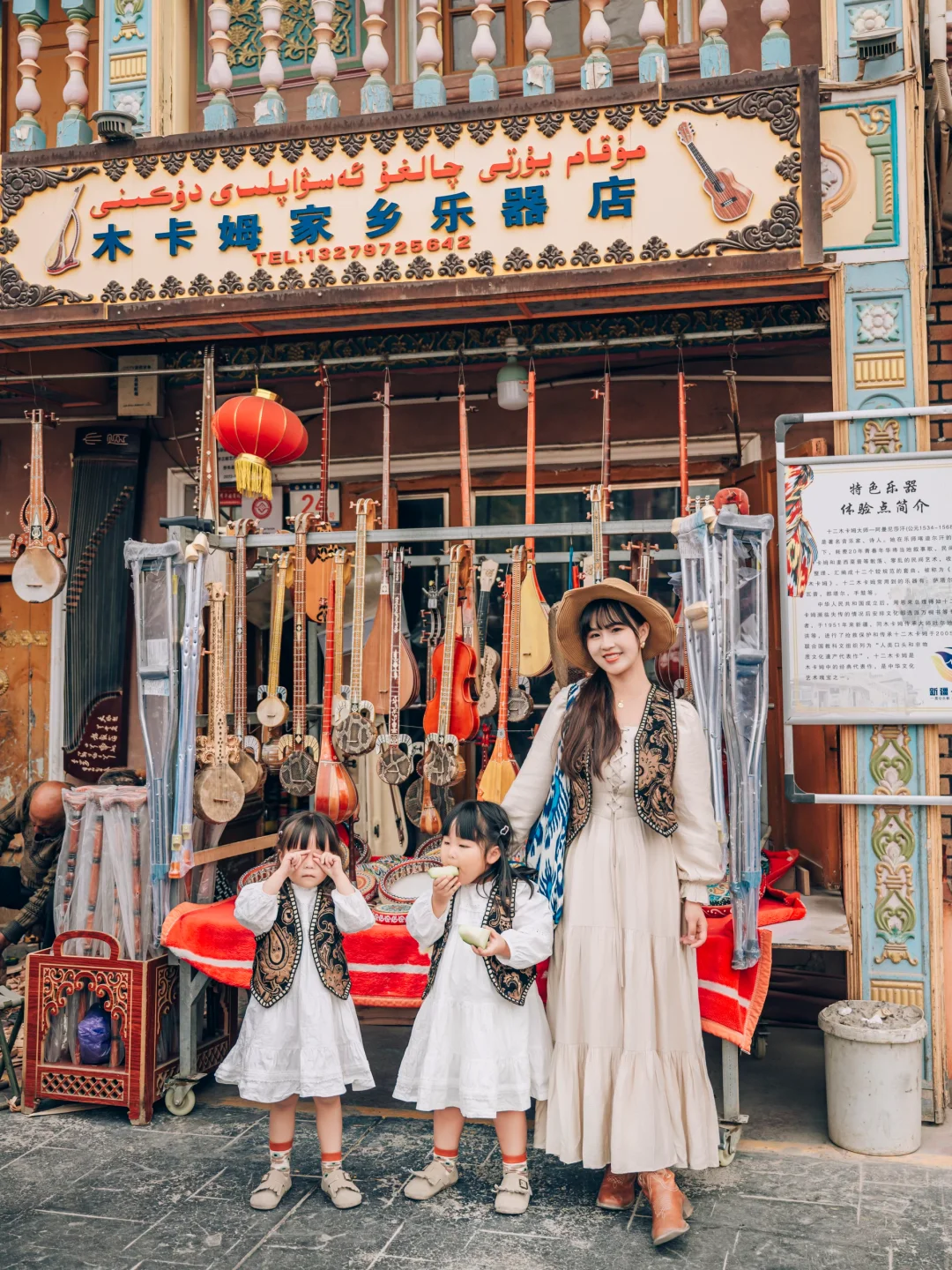 比起喀什｜我更喜欢新疆这个冷门小城莎车