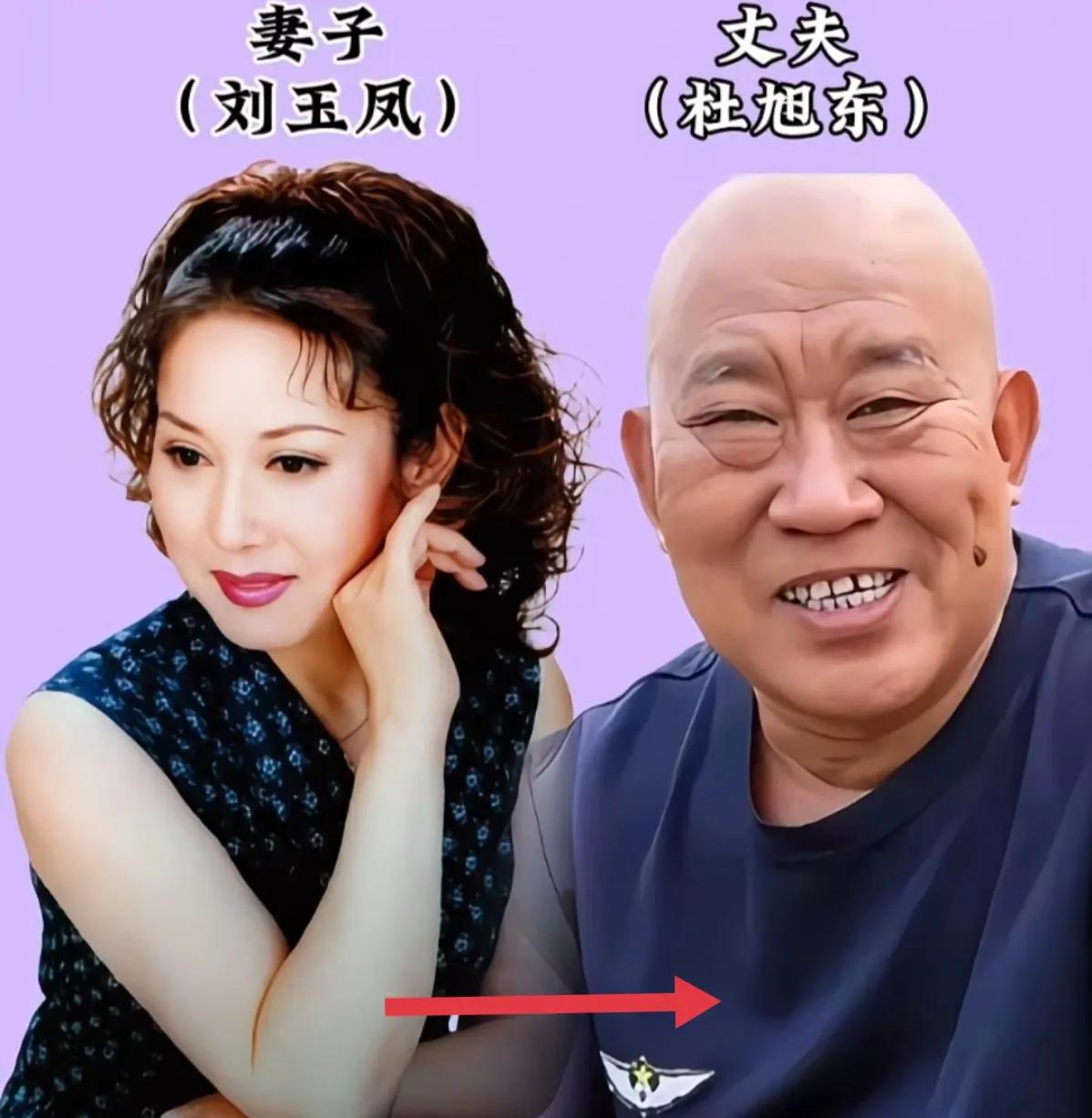 黎姿的老公不帅气。温碧霞的老公不帅气。徐帆的老公不帅气。陈红的老公不帅气。