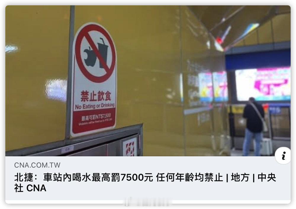 婴儿饿了也不行？​​​