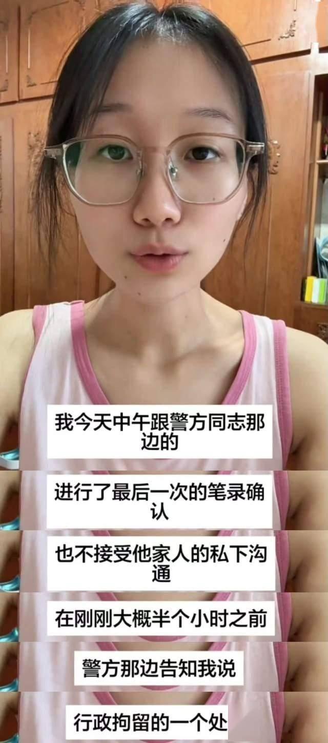 大快人心！慕田峪长城插队骂人导游已被行政拘留！7月9日最新消息，慕田峪长城导游带