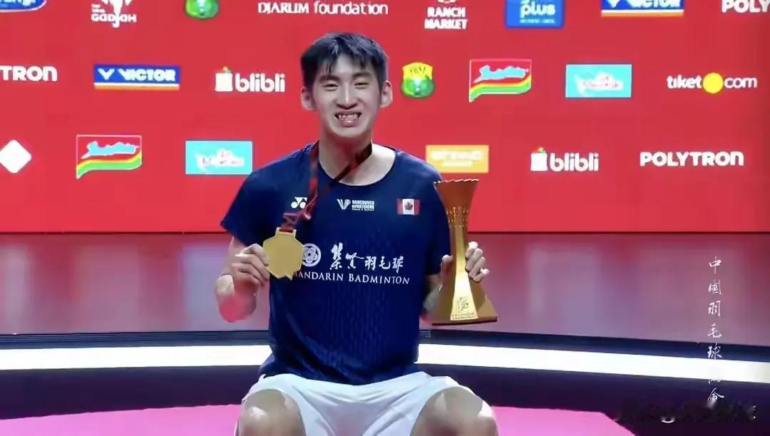 21岁加拿大大男孩勇夺印尼羽毛球🏸公开赛冠军，怎么又拿