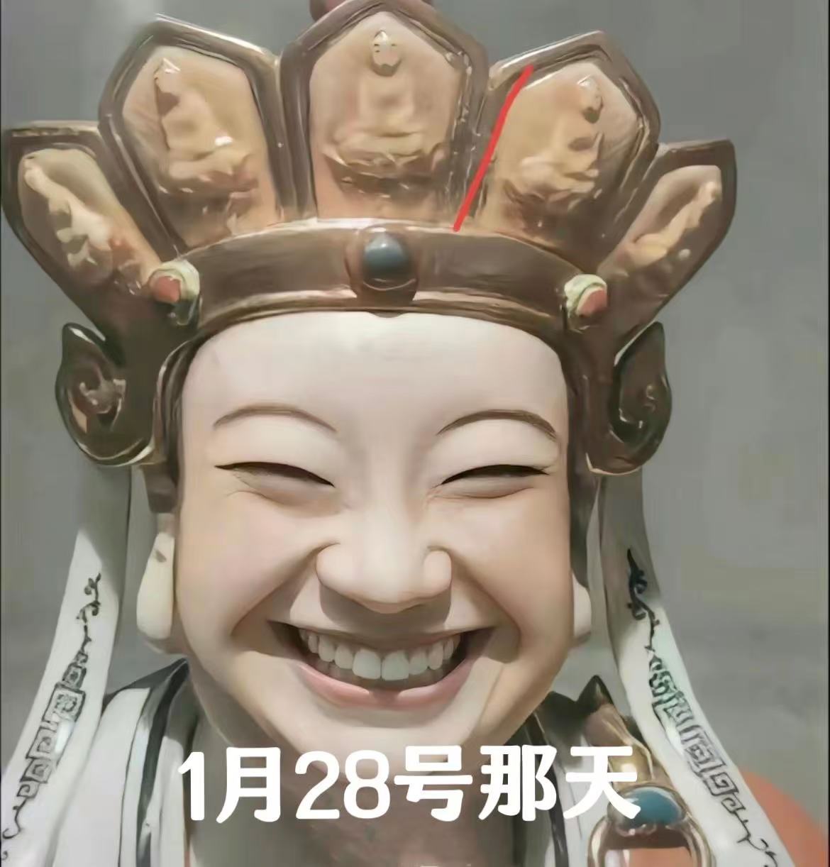 我2月的精神状态belike