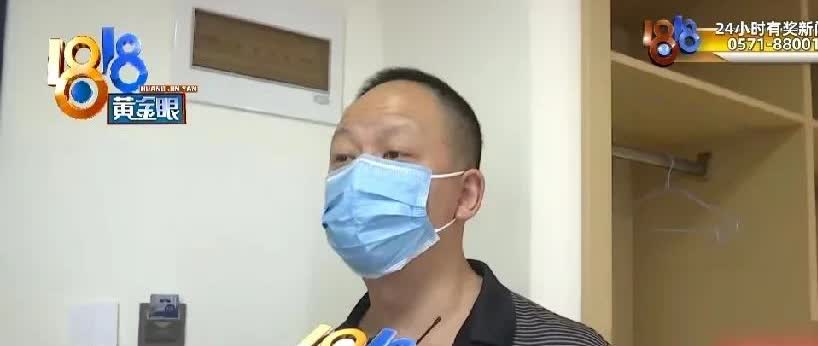 贵州一男子四十多岁了，想找一个女朋友，不想找本地的，听别人说：网上的美女主播可以