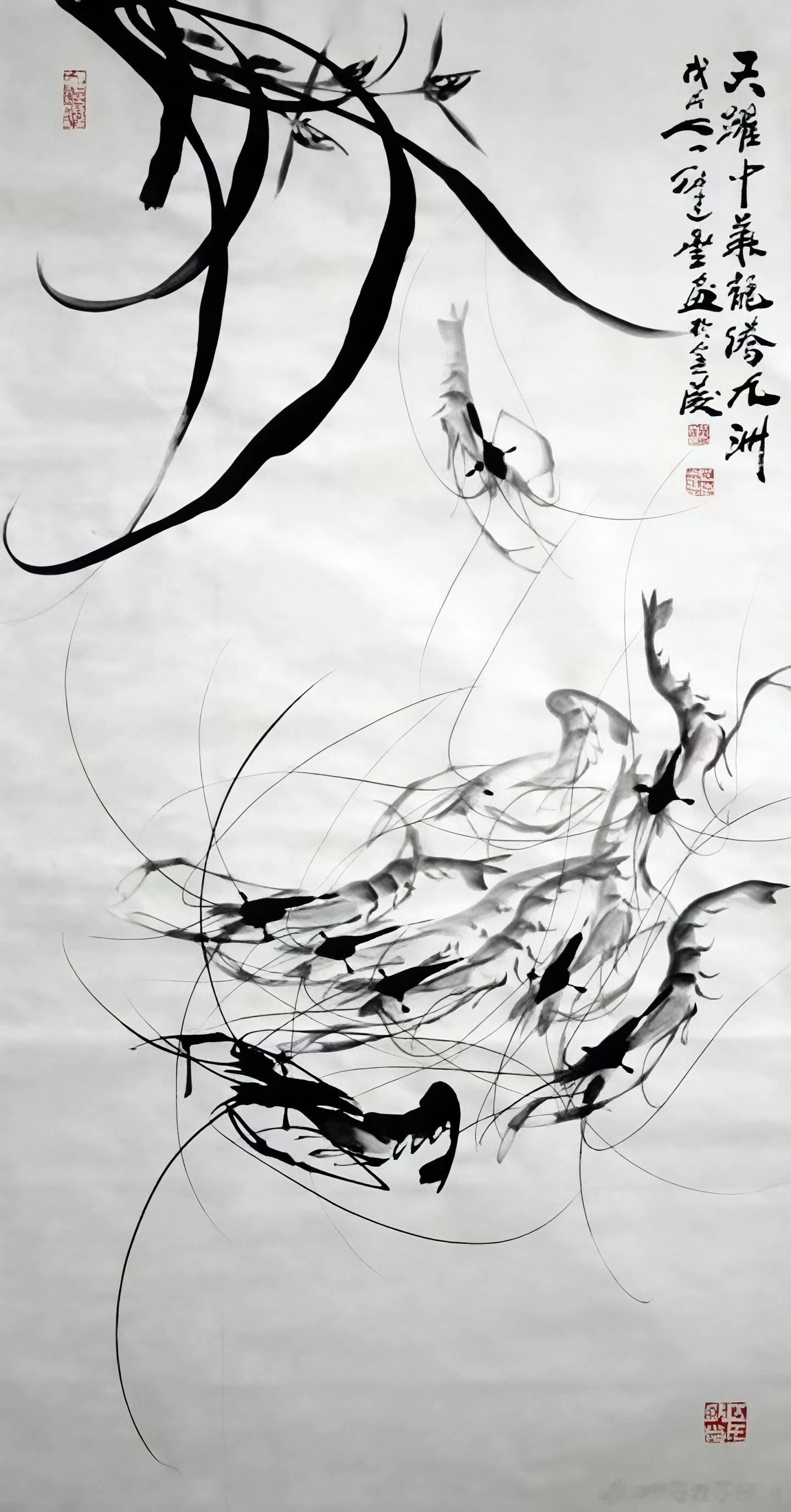 名家作品友情代理推荐分享【伍建丰】著名书画家，号：人一，斋名：虾谱堂。祖籍湖南新