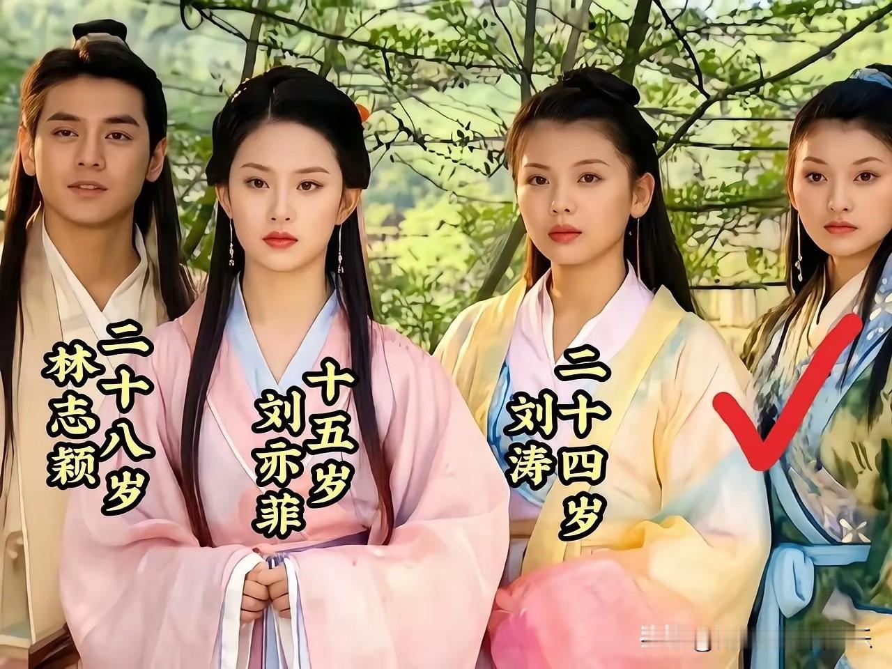 不懂就问，右边那个女演员是谁？