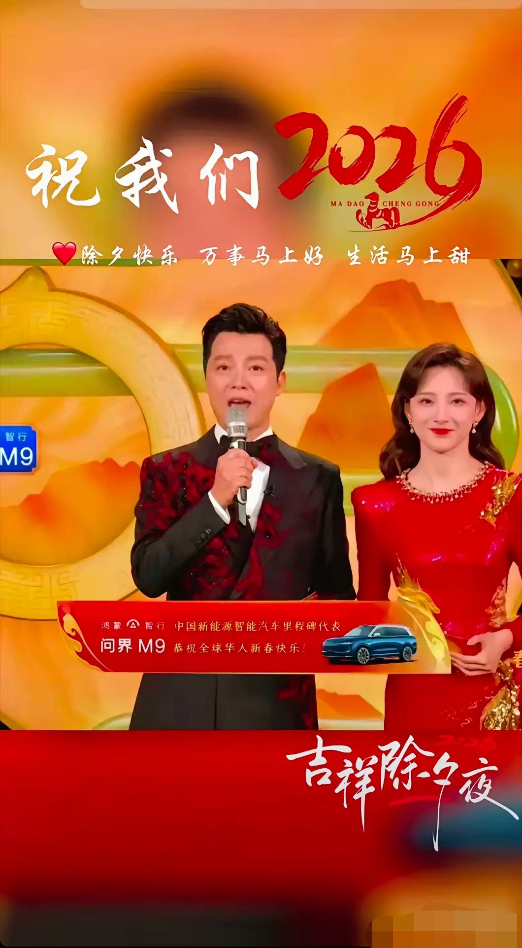 这就是赤裸裸的现实！2025年6月，问界卖了44685辆；2025年7月，问