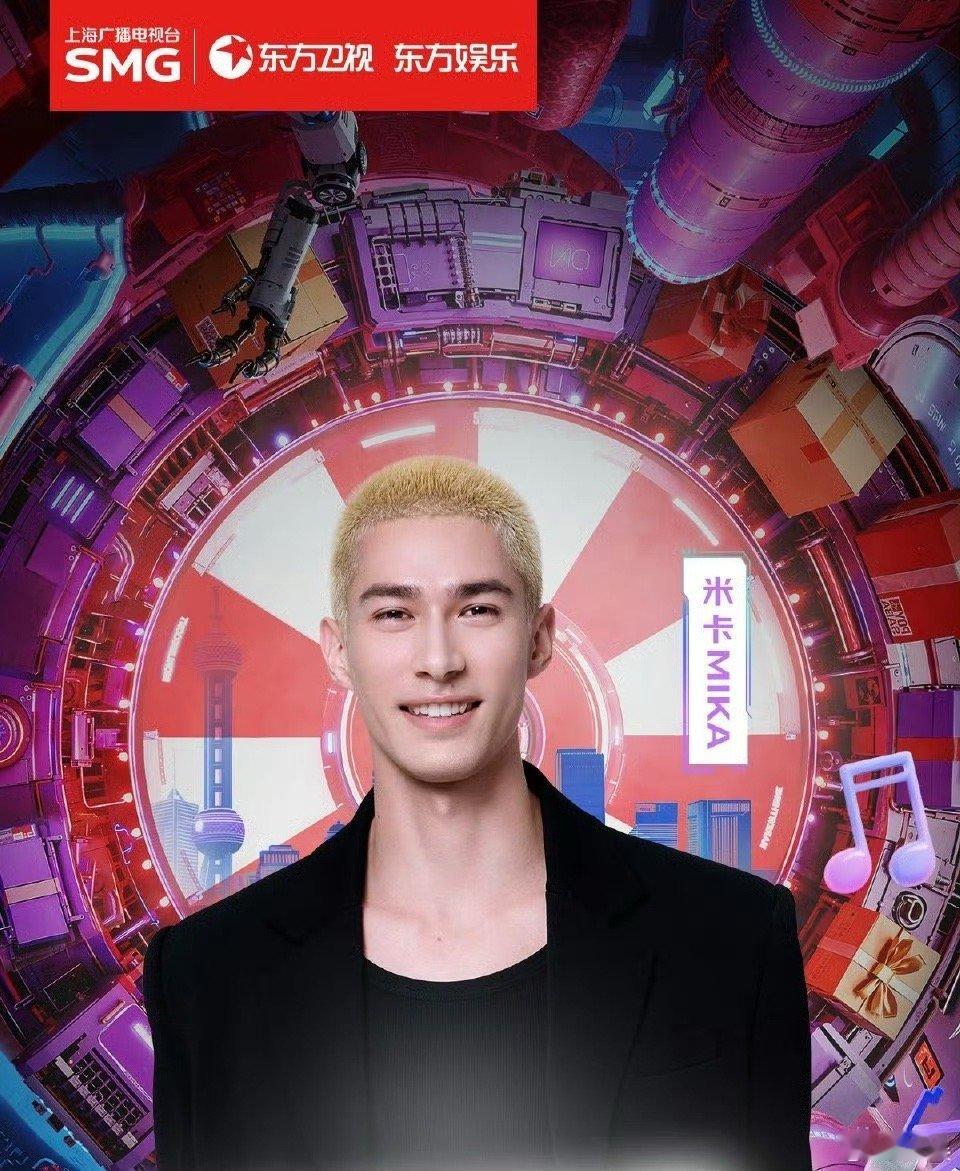 让吴宣仪刘雨昕希林刘宇合体的是天才选秀DNA狠狠动了！吴宣仪、刘雨昕、希林娜依