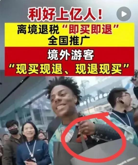 老美一意孤行加关税甲亢哥一天经历了冰火两重天有一说一，还是咱们有实力，让甲亢