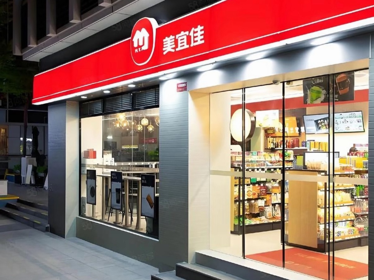暗访美宜佳便利店，10家便利店，10家卖假烟！更离谱的是：执法收缴后，超半数门店