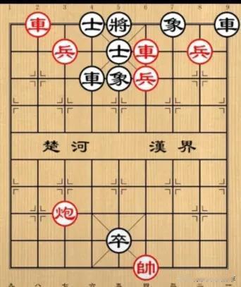 500元一盘的棋局，有人输了好几千，里面有什么门道？如图所示，红先行。有兴趣