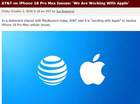 自食其果，美国硬推失败的5G技术方案，最终导致美版iPhone18ProM