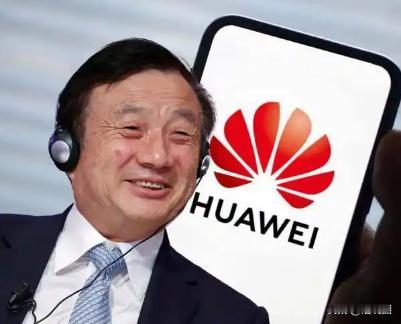 任正非卖掉荣耀，堪称中国商业史上最狠的断臂求生。2020年11月，华为宣布整