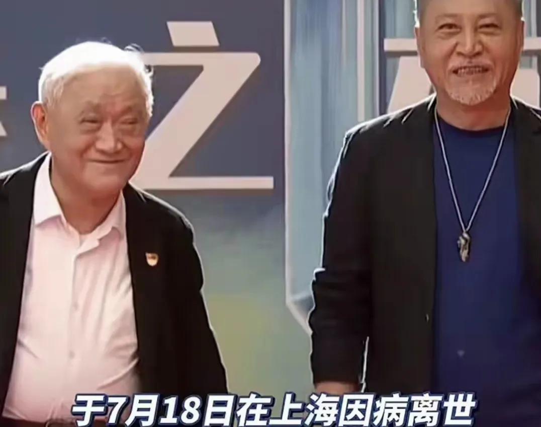 66岁王侃演了一辈子配角，临终走了给妻子留下了7000万遗产66岁的演员王侃7