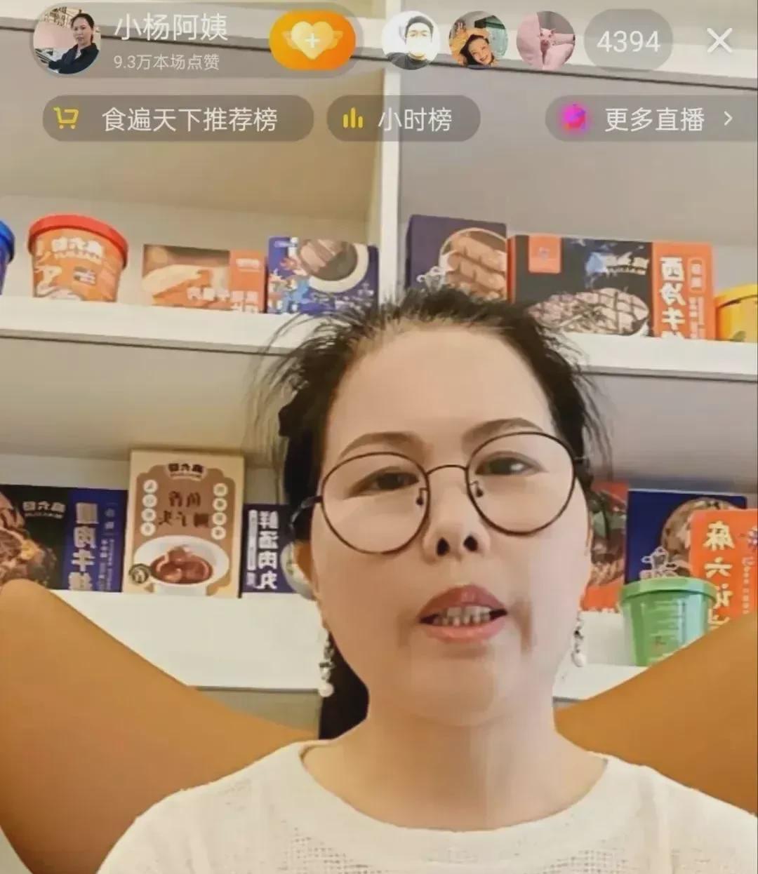 汪小菲前脚带着新婚妻子回北京，台北出租屋后院就起火了！保姆小杨突然开直播