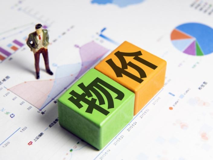 各行各业现在压力都挺大，成本肉眼可见地涨，那未来是不是什么都得跟着涨价？最近