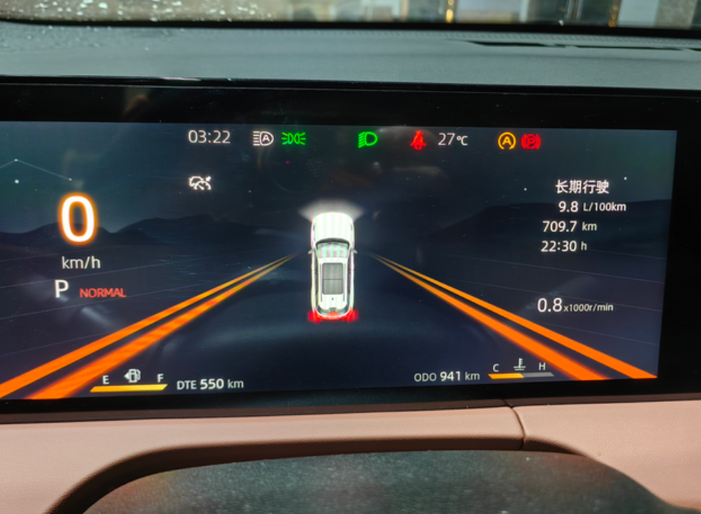 长安CS75PLUS油耗这个月回老家跑了趟天津全程500多公里的高速，从初始9