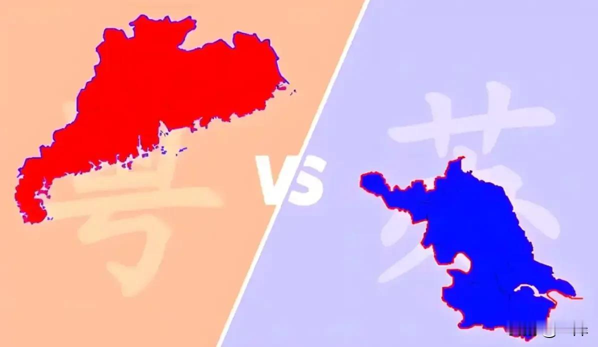 在工业利润方面，江苏压过广东一头。江苏2026年1-7月工业利润是54239亿，
