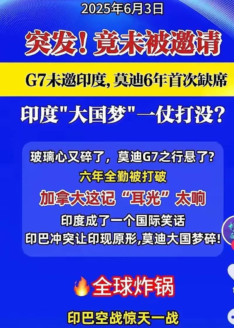 印度打仗为啥老输说到印度打仗这事，真是让人火大！每次