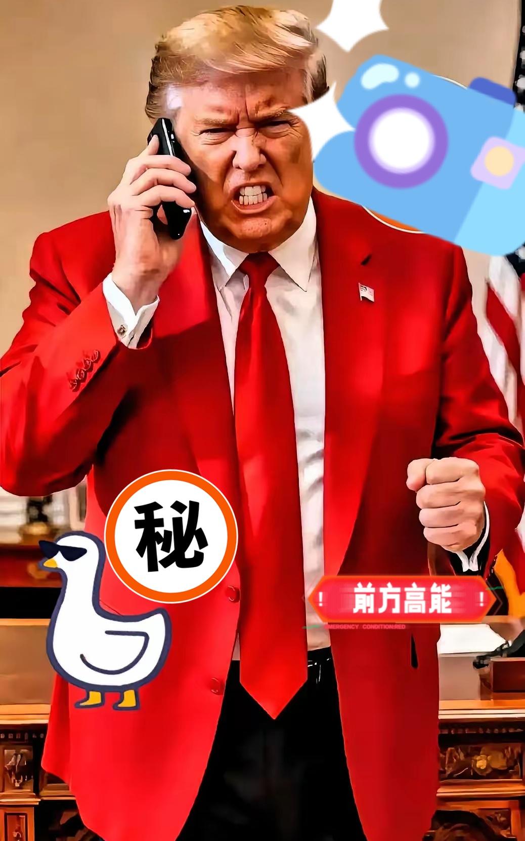 快报!快报!美国突然宣布了美国汽车业正在经历一场没有硝烟的战争。里维安两天