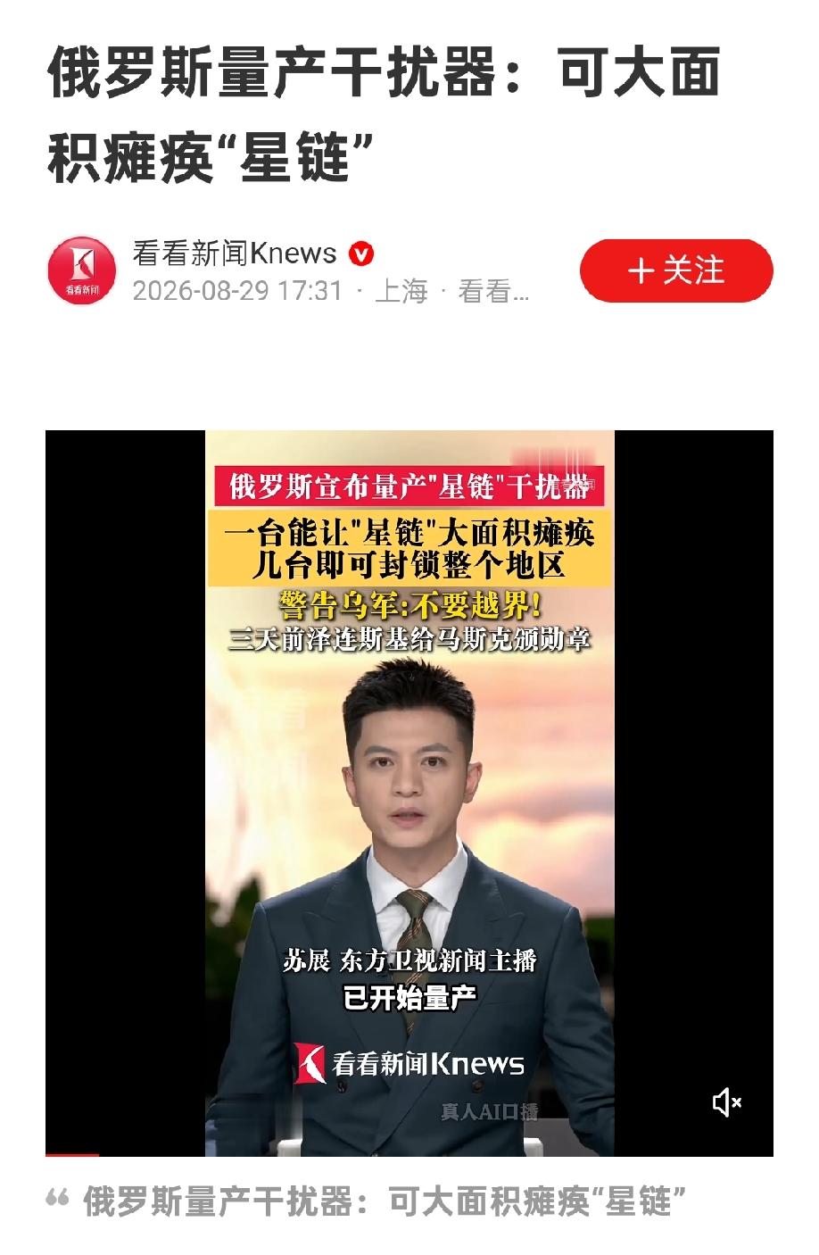 你能造轮胎，我有扎胎钉，看你怎么玩。