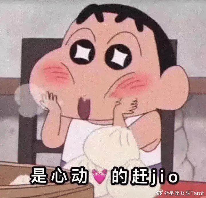 最容易让人一眼心动的星座：天秤：颜值气质双在线，第一眼就很讨喜狮子：阳光气场十足