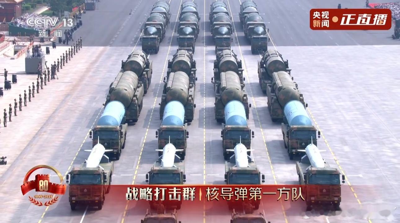 东风61终于亮相了，这就是指哪打哪！牛🐮牛！​​​