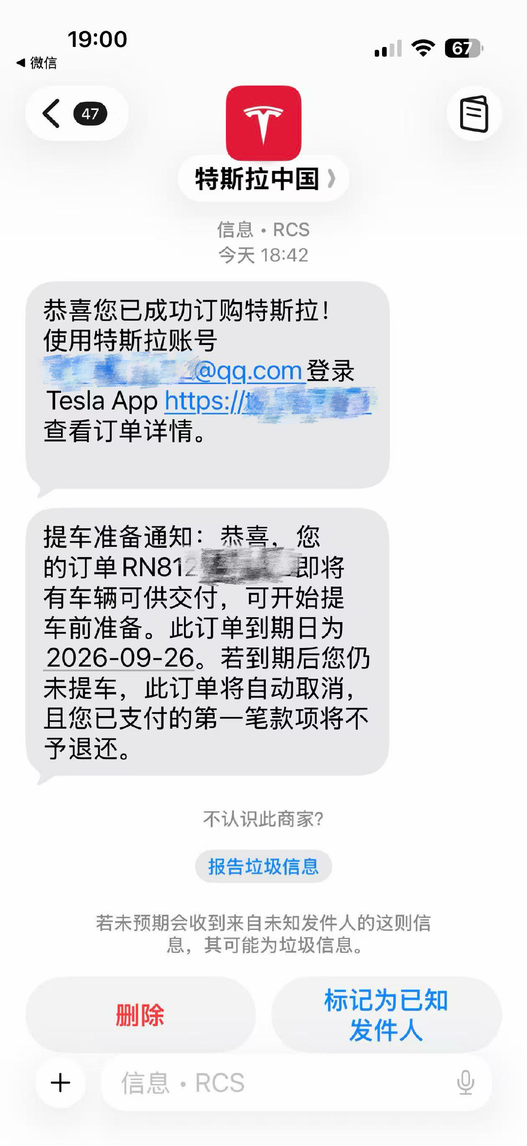第二辆大玩具堂堂来袭~我决定给我老公好脸色直到过年🫪​